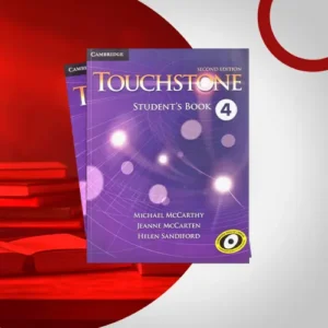 TOUCH-STONE-4